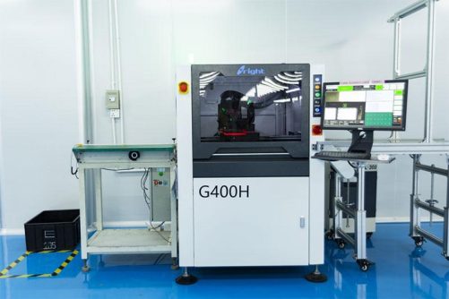 Laser Printing Machine