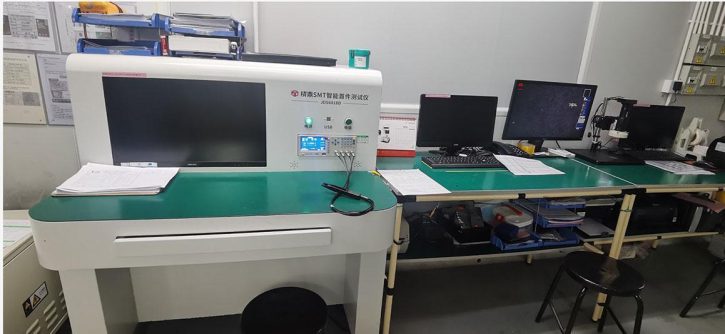 First Sample Inspection Machine